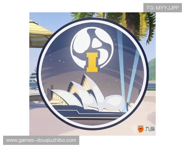 免费下载安装斗球iOS版本，畅享高清画质和流畅操作体验