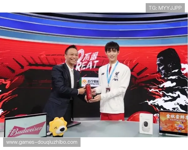 免费斗球直播在线观看，高清画质带来极致观赛体验