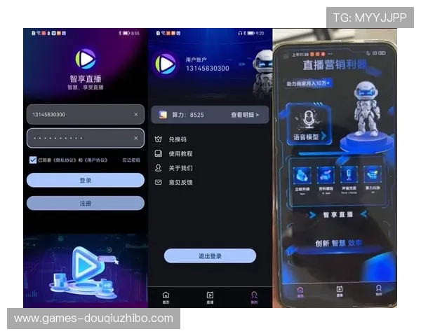 掌握斗球直播最新版本在iOS设备上的下载安装技巧,提升观看体验 掌握斗球直播最新版本在iOS设备上的下载安装技巧,提升观看体验