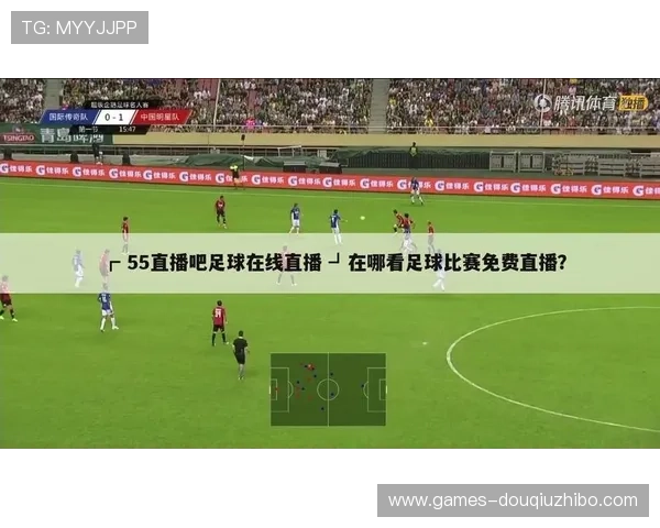 斗球dk说球直播让你足不出户也能享受最热足球比赛的精彩直播内容 斗球dk说球直播让你足不出户也能享受最热足球比赛的精彩直播内容