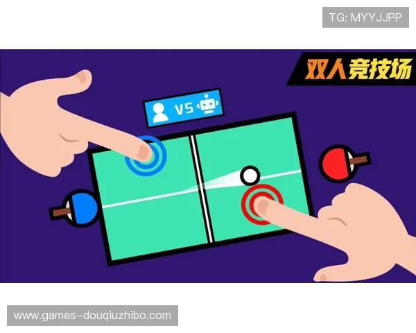 斗球ap:打造属于你的专属竞技场与好友比拼 斗球ap:打造属于你的专属竞技场与好友比拼