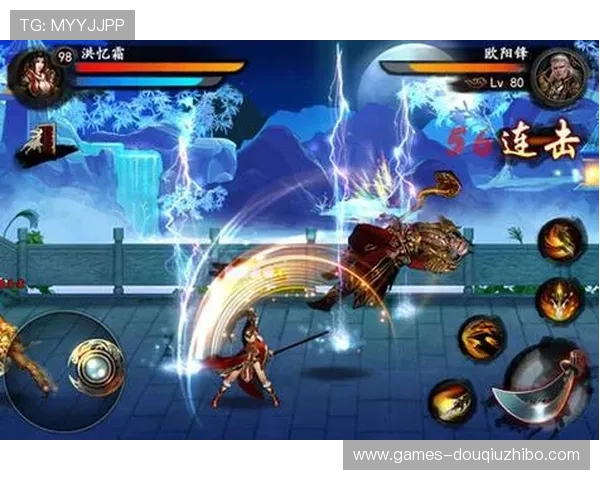 斗球iOS最新版本优化方案与用户反馈，提升你的游戏体验与操作流畅度