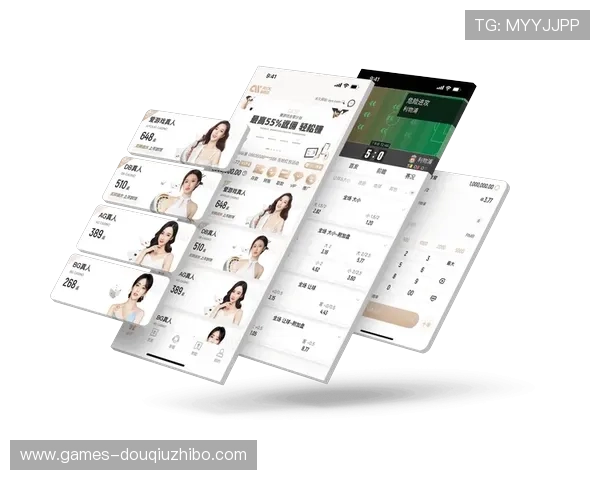 斗球体育v2.3.2版本官网入口最新更新内容与访问途径详细介绍