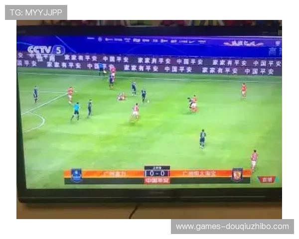 斗球体育官网登录注册流程详解，新用户快速注册与登录指南