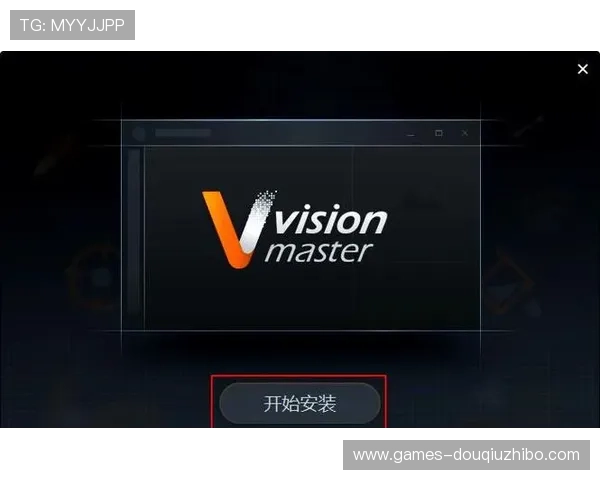 斗球体育电脑版下载安装指南,全面解析最新版本安装步骤与常见问题解决方案 斗球体育电脑版下载安装指南,全面解析最新版本安装步骤与常见问题解决方案