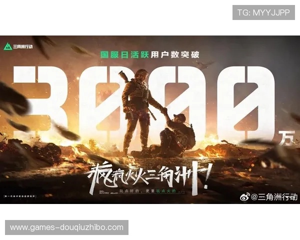 斗球体育直播app下载2023最新版最新版本,提供丰富多样的体育直播内容 斗球体育直播app下载2023最新版最新版本,提供丰富多样的体育直播内容