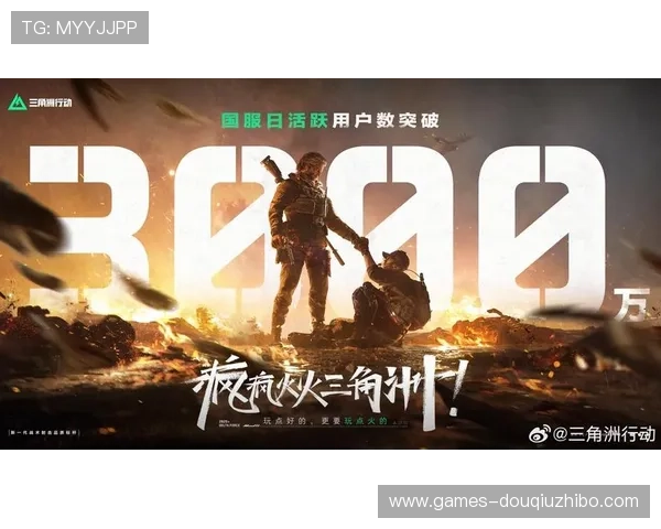 斗球体育直播app电脑版下载安装教程,详细步骤帮你轻松上手 斗球体育直播app电脑版下载安装教程,详细步骤帮你轻松上手