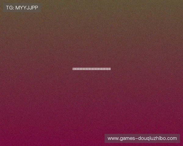 斗球体育直播平台带你实时掌握最新赛事动态与精彩瞬间