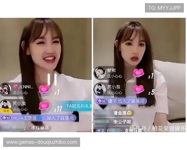 斗球直播app官网下载最新版本，提供丰富赛事内容和高清直播画质