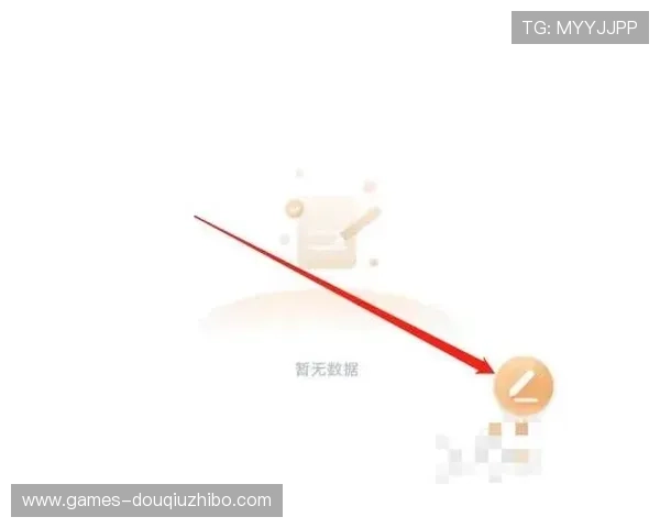 dqiu斗球直播app常见问题解答与使用技巧，帮助新手快速上手畅享斗球直播