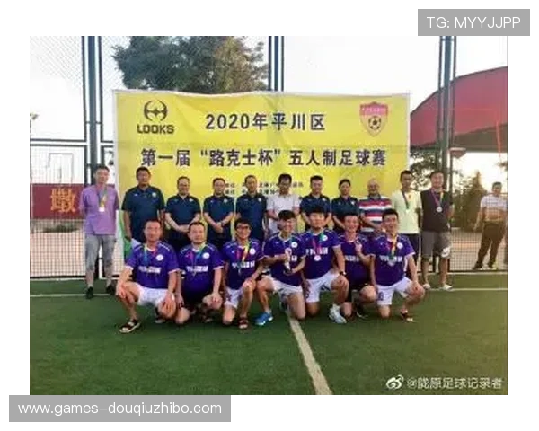 如何在斗球体育app下载官网获取最新版本，详细步骤与注意事项全攻略