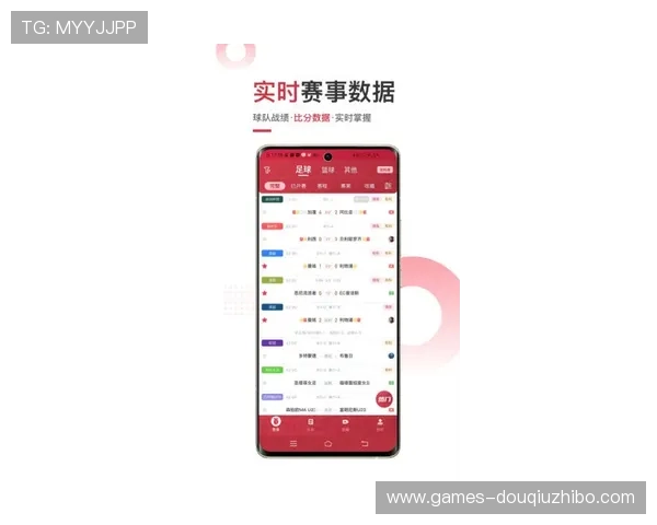 如何快速下载斗球体育直播PC端软件并顺利安装使用攻略