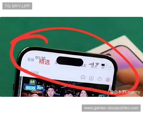 斗球app下载电脑版适配指南,解决不同电脑系统的兼容性问题与优化建议 斗球app下载电脑版适配指南,解决不同电脑系统的兼容性问题与优化建议