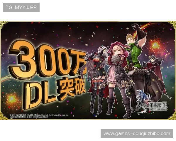 斗球app官网官方平台介绍与注册流程,全面解析游戏特色与最新活动信息 斗球app官网官方平台介绍与注册流程,全面解析游戏特色与最新活动信息