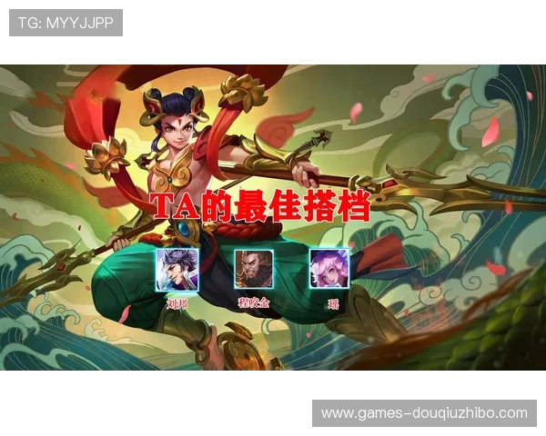 斗球app电脑版官网功能介绍与操作指南,帮助新手快速上手游戏玩法 斗球app电脑版官网功能介绍与操作指南,帮助新手快速上手游戏玩法