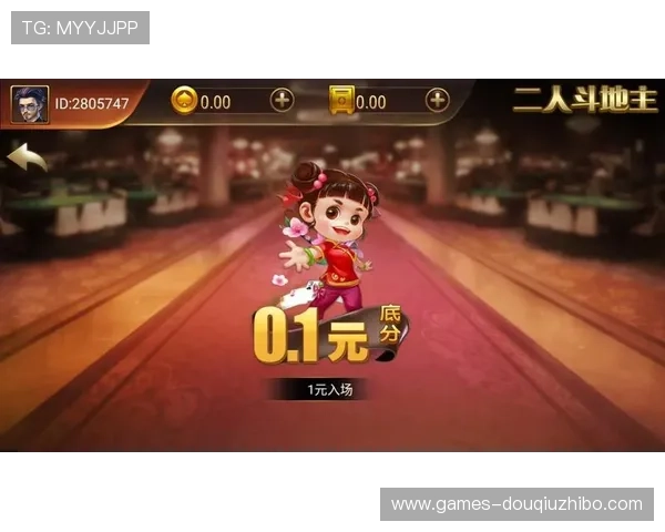 斗球app苹果免费版安全下载与安装流程详解，保障玩家账号安全与游戏顺畅