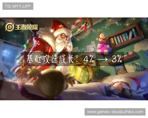 斗球ios下载安装教程详细步骤指南帮助玩家顺利体验最新版本游戏 斗球ios下载安装教程详细步骤指南帮助玩家顺利体验最新版本游戏