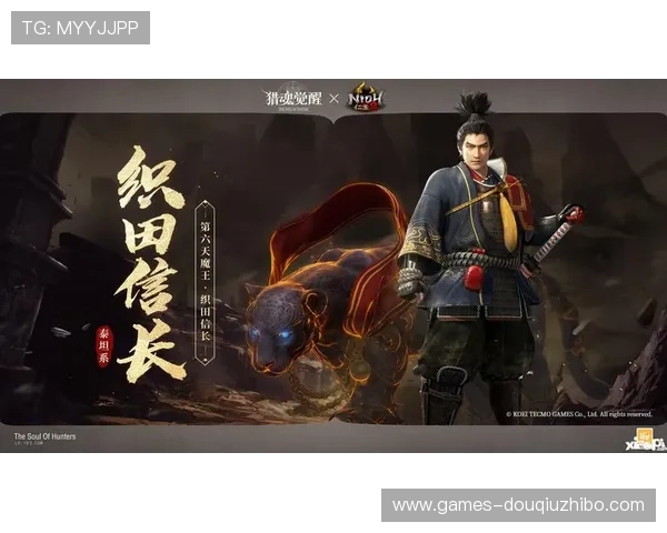 斗球体育app下载ios官方最新版,轻松体验多样体育赛事直播与互动玩法 斗球体育app下载ios官方最新版,轻松体验多样体育赛事直播与互动玩法