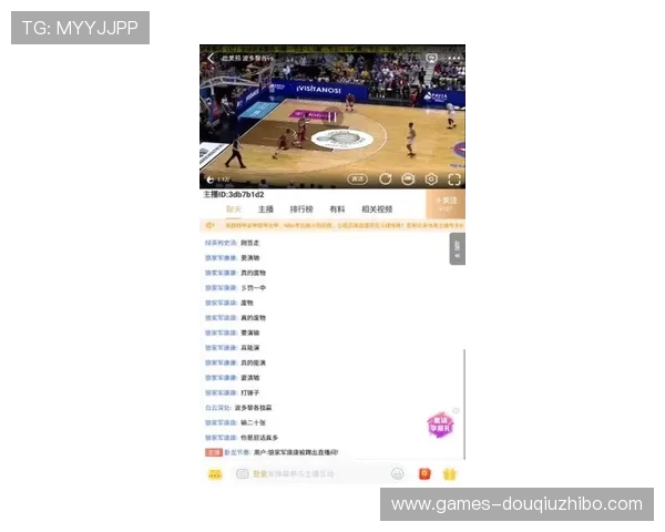 斗球体育app苹果最新版下载安装方法及常见问题解决方案全攻略