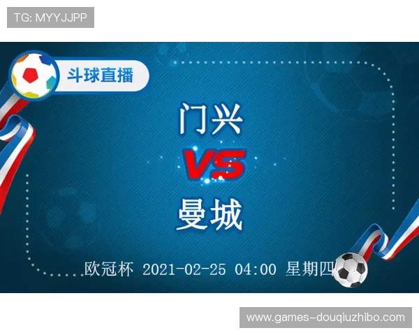 斗球体育直播官网直播平台如何利用弹幕功能增强观赛互动体验
