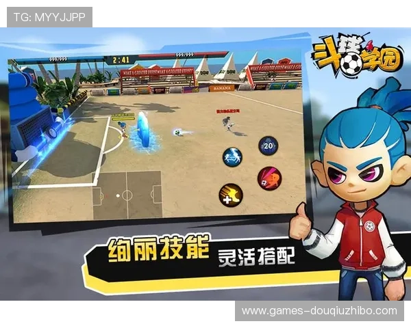 斗球吧游戏攻略全面解析，助你轻松掌握各种技巧提升竞技水平