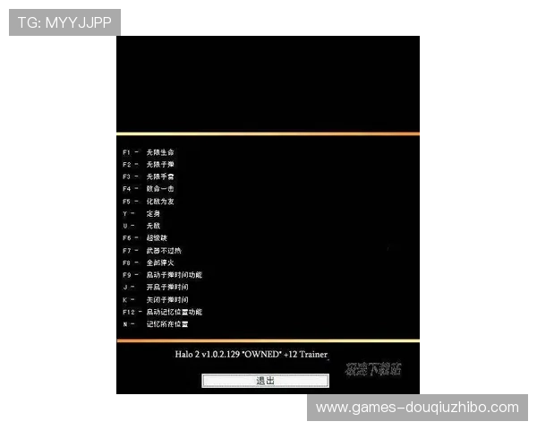 斗球官网电脑版下载安装常见问题及解决方案全面解析帮助玩家顺利体验 斗球官网电脑版下载安装常见问题及解决方案全面解析帮助玩家顺利体验