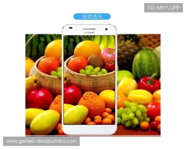 斗球极速版官方正版下载苹果平台最新版本推荐,畅享极致竞技体验 斗球极速版官方正版下载苹果平台最新版本推荐,畅享极致竞技体验