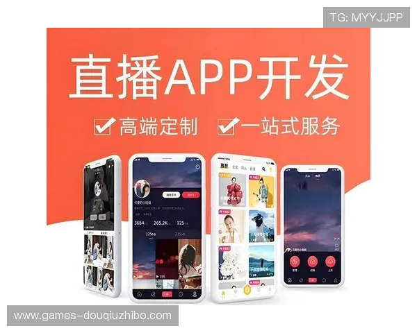 斗球直播app官网下载步骤详解，轻松掌握下载安装流程实现随时随地观看体育赛事