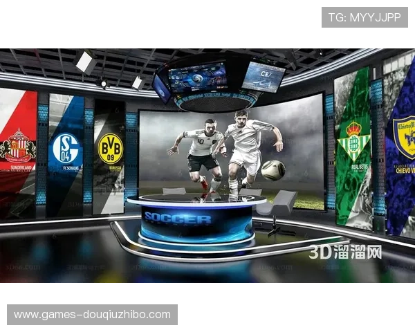 斗球直播官网全面解析足球赛事直播内容，打造最专业的足球直播观看平台