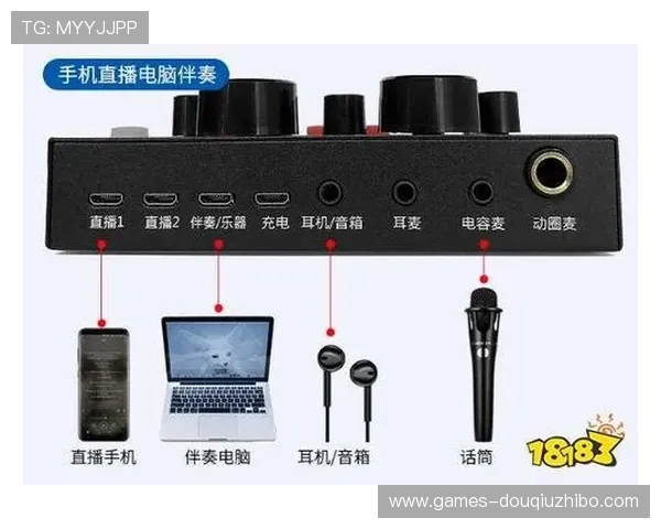 斗球直播电脑版官网下载教程，详细步骤帮你轻松完成安装