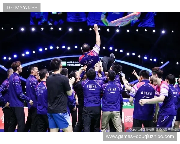 斗球直播电脑版赛事直播内容丰富涵盖国内外各大足球联赛精彩瞬间