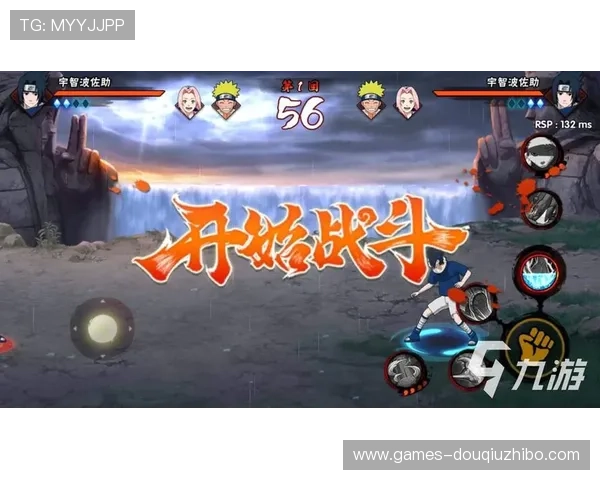 斗球苹果ios下载最新版本攻略，轻松掌握游戏技巧与安装流程指南