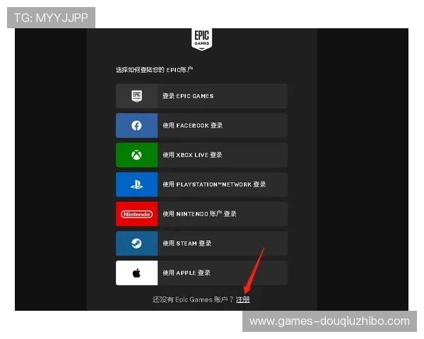 斗球网页版入口官网官方入口最新公告，确保玩家第一时间获取登录信息