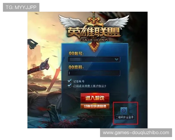 最新斗球app官方下载安装方法，确保用户安全快速体验精彩游戏内容