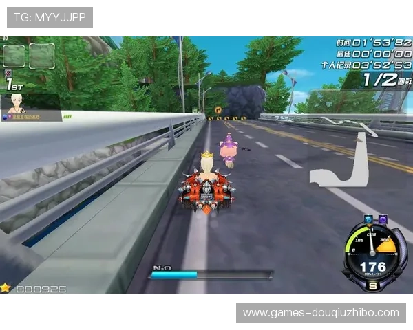 最新斗球极速版官方正版苹果下载渠道，确保安全稳定的游戏体验