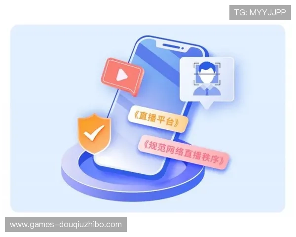 苹果系统斗球直播app下载安装流程详解，确保每一步都顺利完成