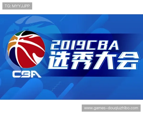 通过应用宝快速获取斗球体育官方客户端，随时随地掌握最新体育赛事动态