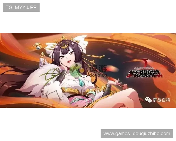 获取斗球直播ios最新版本，第一时间掌握全球体育赛事动态