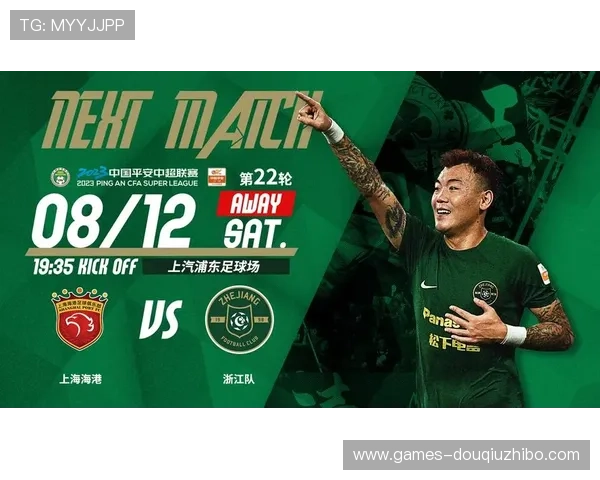 获取斗球体育最新版本app下载的官方渠道及安全安装方法