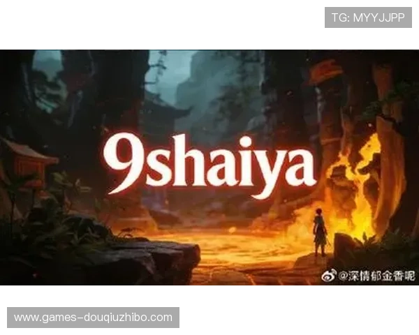 斗球tv板用户常见问题及解决方案详解帮助玩家顺利使用平台功能提升体验 斗球tv板用户常见问题及解决方案详解帮助玩家顺利使用平台功能提升体验