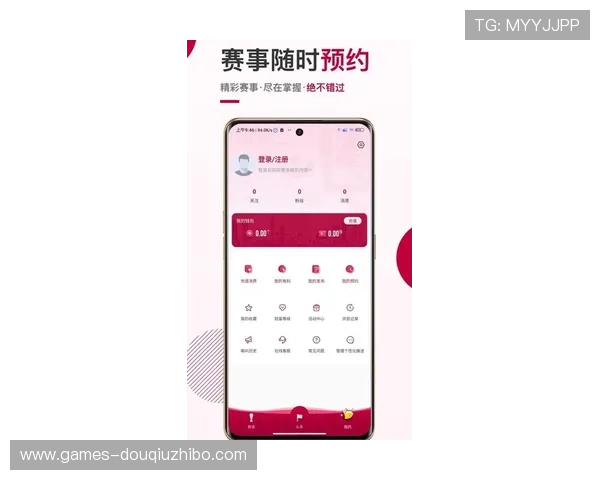 斗球体育tv下载最新官方版本，畅享高清赛事直播与丰富体育内容推荐