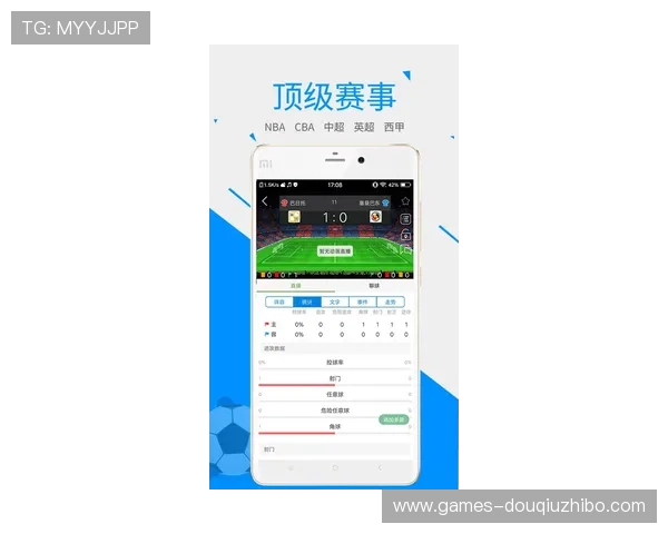 斗球体育手机版官方正版支持多种支付方式,方便用户快速参与各种体育活动 斗球体育手机版官方正版支持多种支付方式,方便用户快速参与各种体育活动