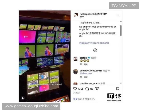 斗球体育直播官网苹果平台详细介绍及使用技巧，助你随时随地观看精彩比赛