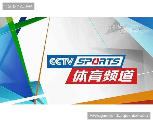 斗球吧直播官网官方平台介绍及使用指南让你轻松畅享精彩赛事