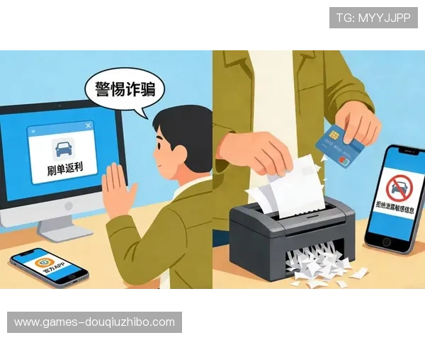 斗球官方网址2026最新版本下载指南,确保玩家安全快速进入游戏世界 斗球官方网址2026最新版本下载指南,确保玩家安全快速进入游戏世界
