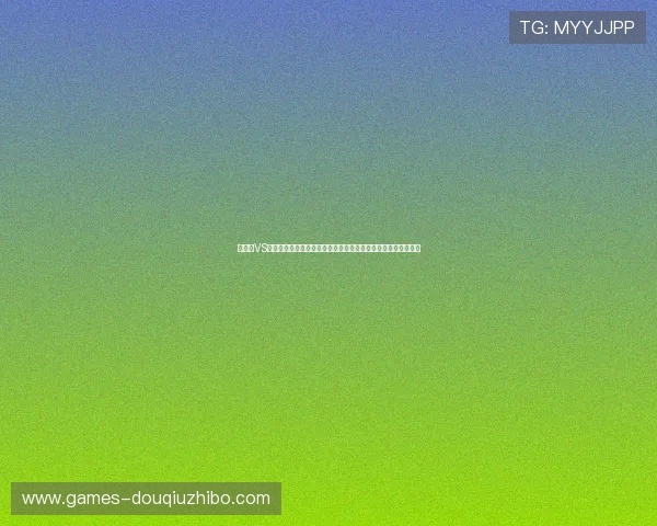 库拉索VS厄瓜多尔官方消息：世界杯小组赛战况预测与球队阵容最新更新
