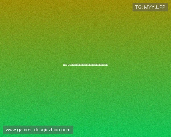 斗球app官方最新版下载安装方法，帮助玩家顺利获取最新游戏体验